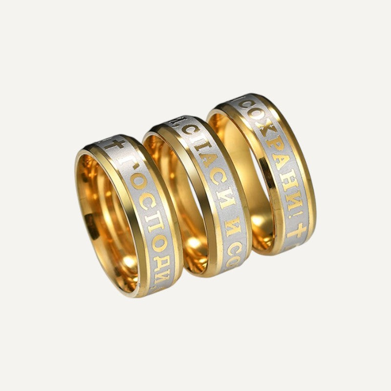 Kreuzring mit kyrillischer Schrift