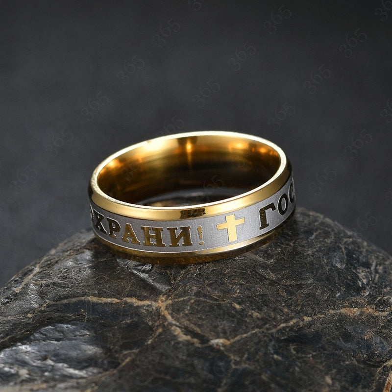 Kreuzring mit kyrillischer Schrift